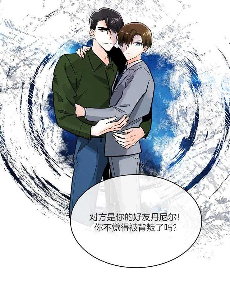 第105话_正确的事5