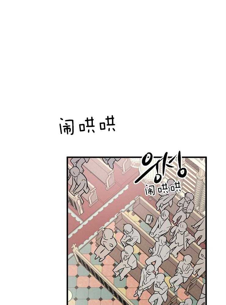 第100话_质问1