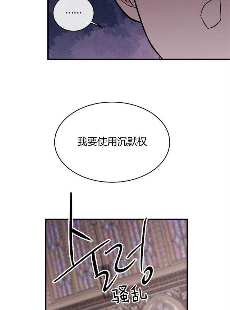 第100话_质问11