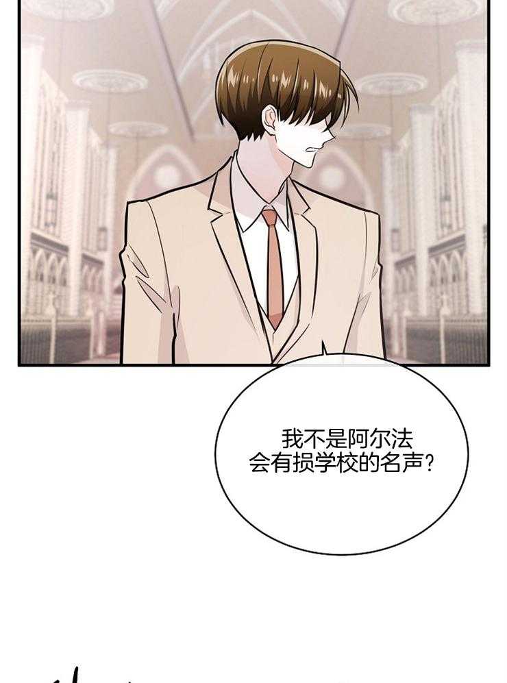 第100话_质问19