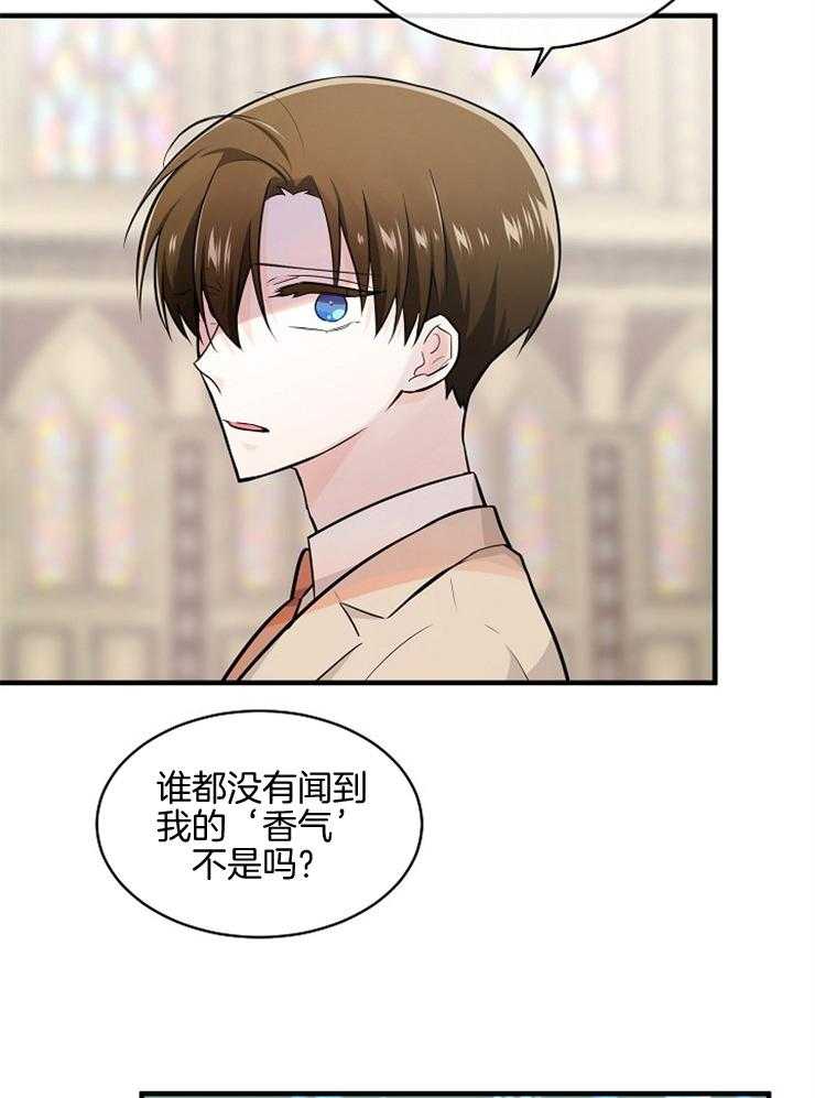 第100话_质问23