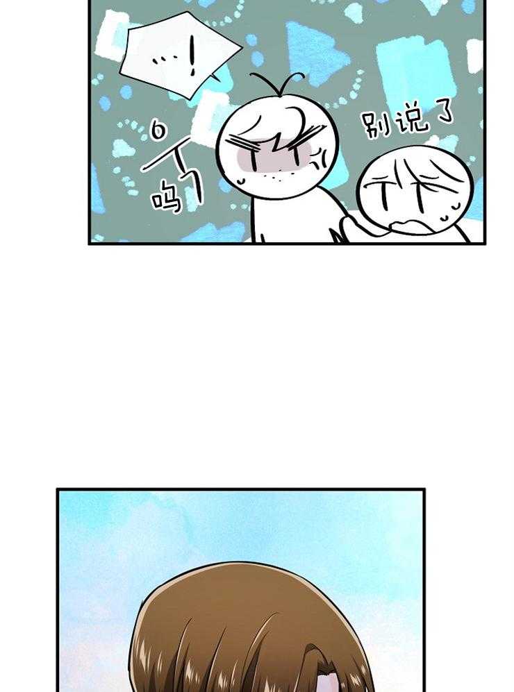 第100话_质问24