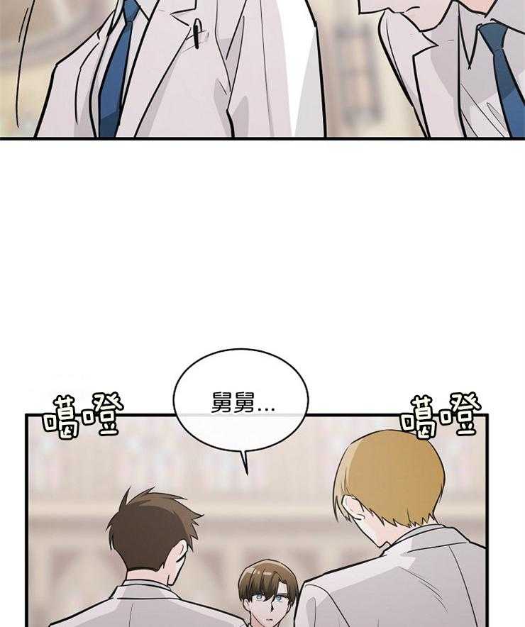 第100话_质问32