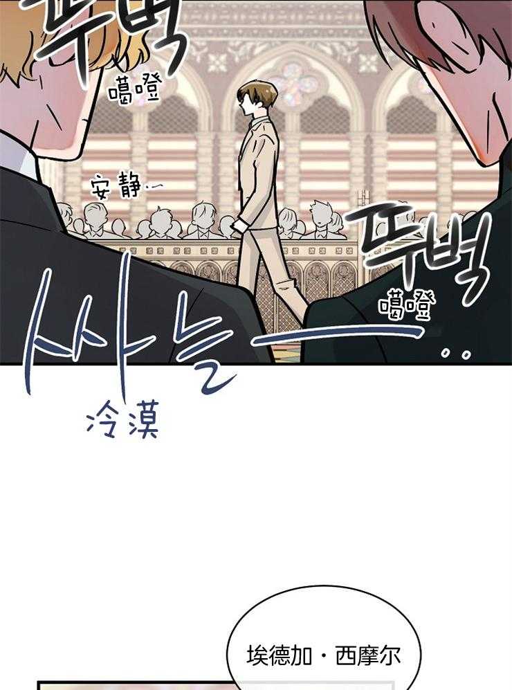 第100话_质问5