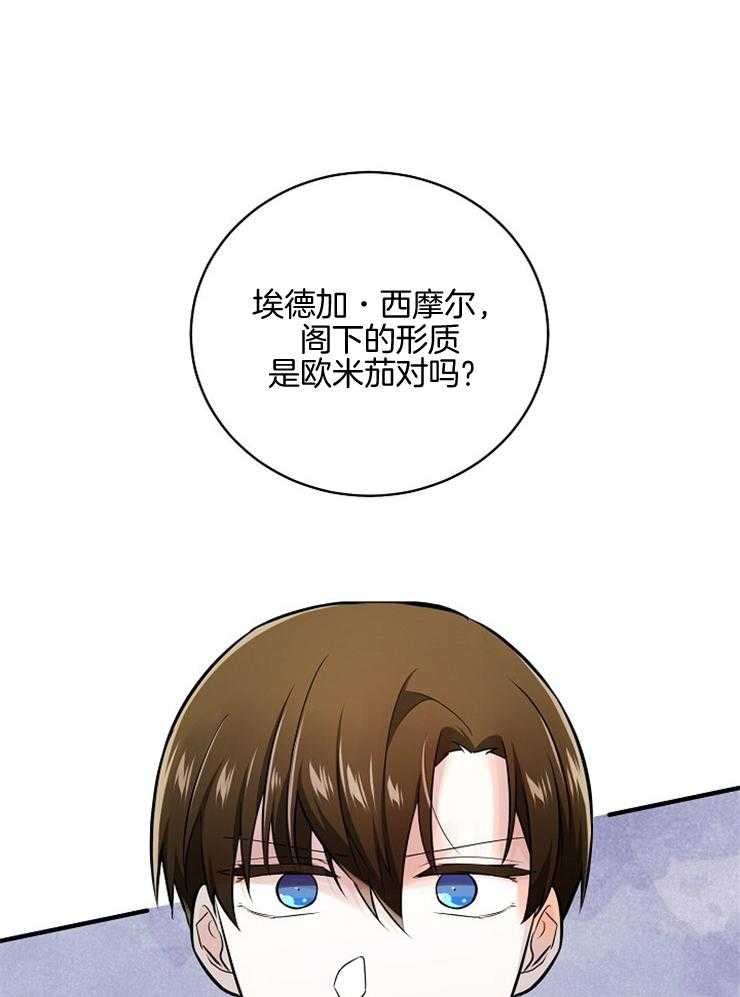 第100话_质问9