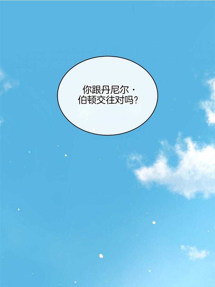 第98话_责怪0