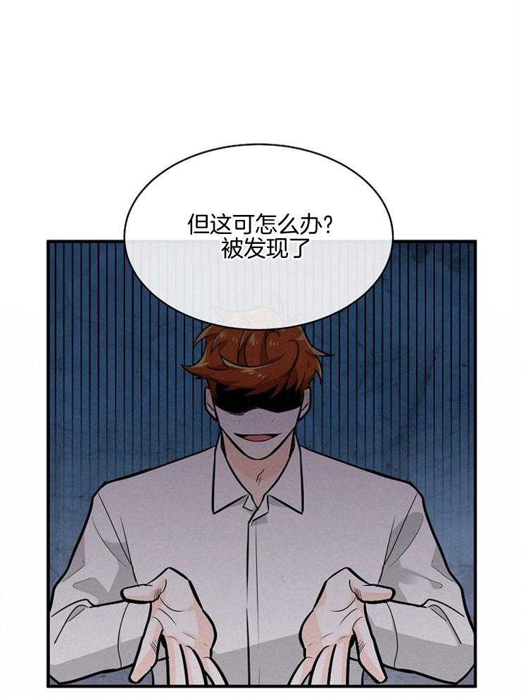 第98话_责怪13