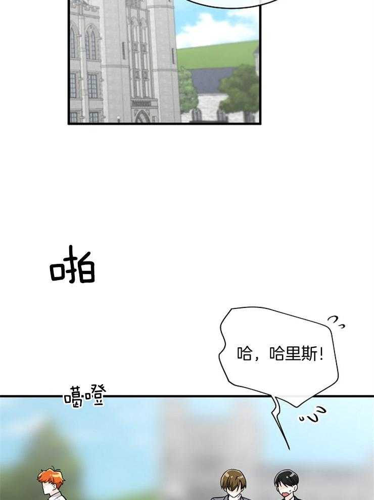 第98话_责怪19