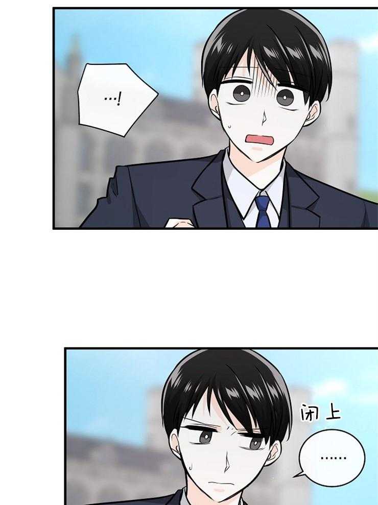 第98话_责怪24