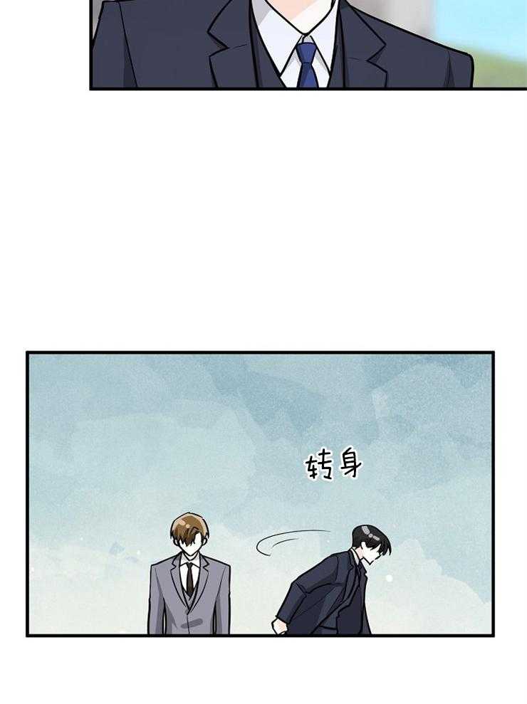 第98话_责怪25