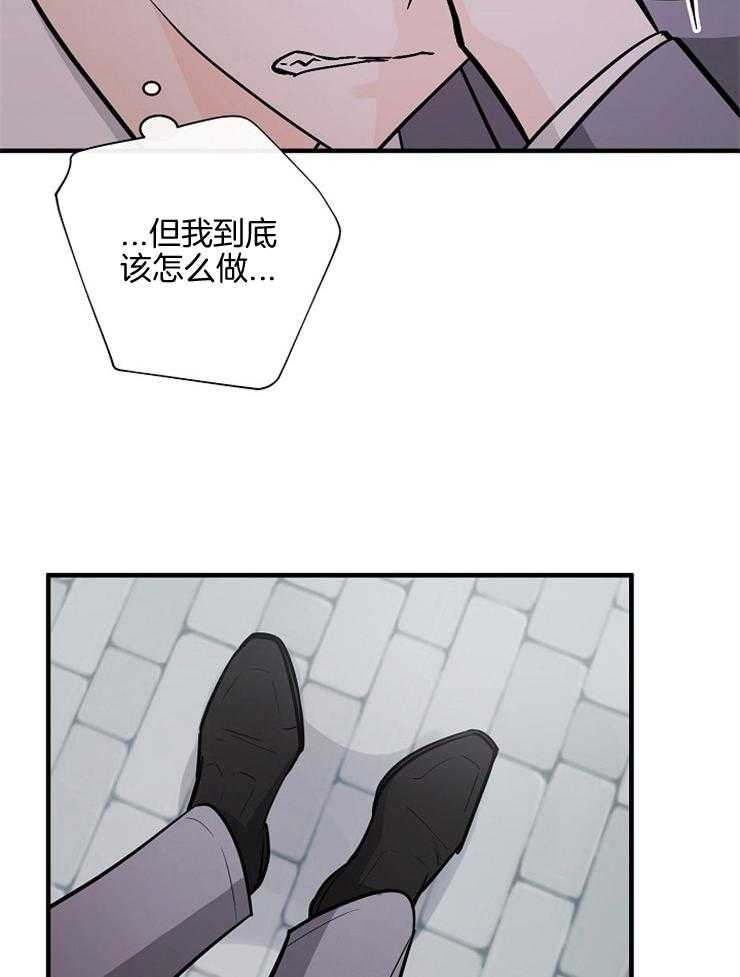 第98话_责怪31