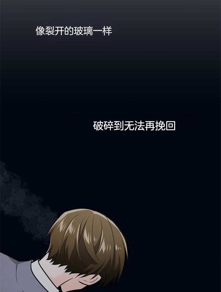 第98话_责怪33