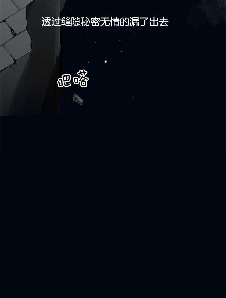 第98话_责怪35