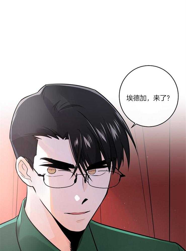 第94话_警醒0