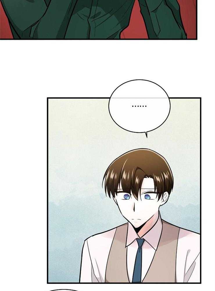 第94话_警醒17