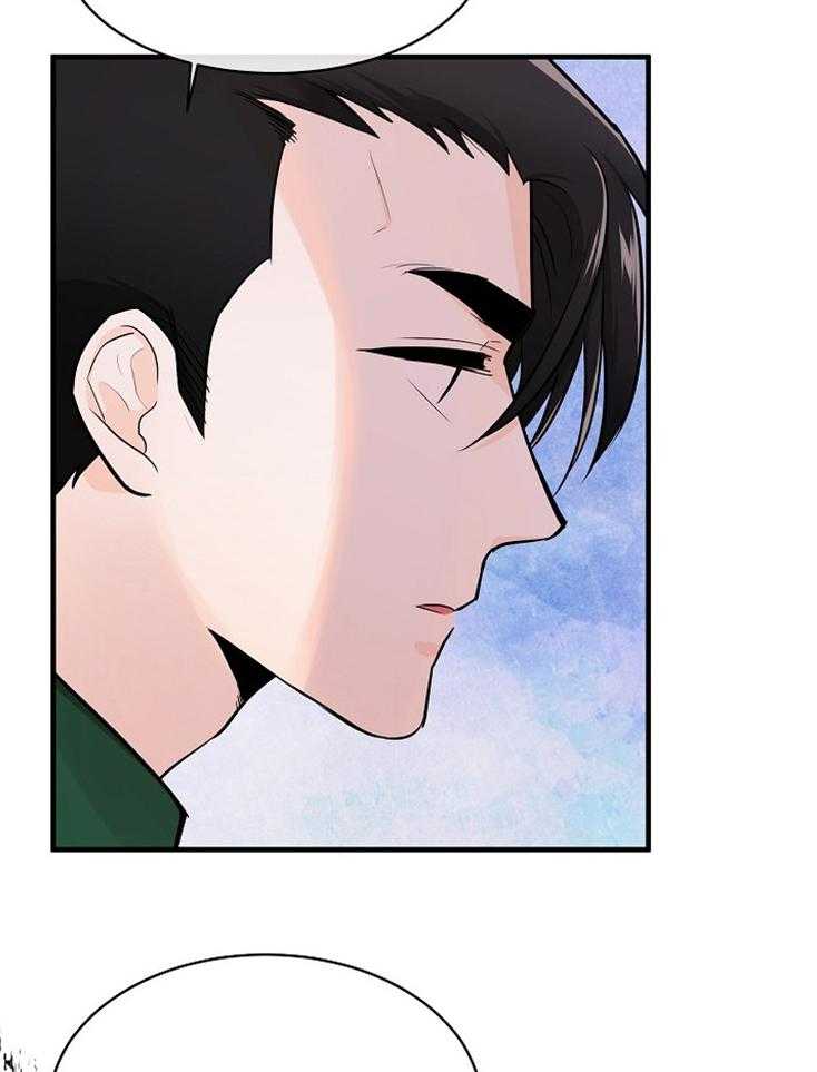第94话_警醒28