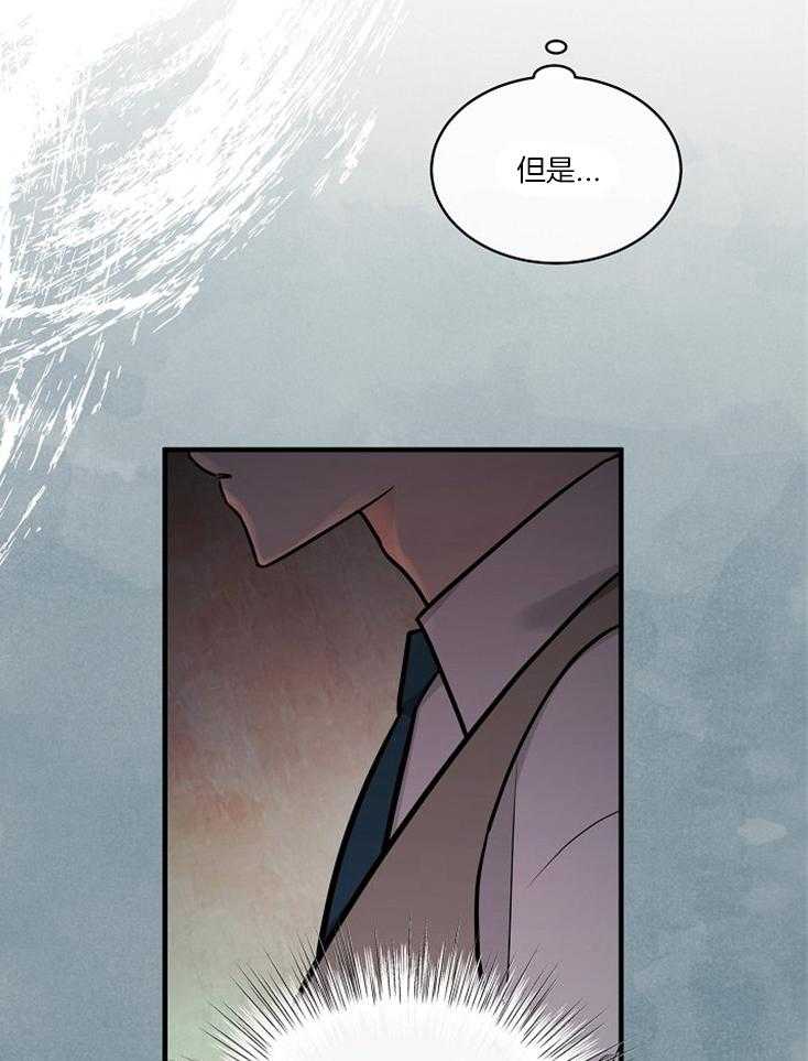 第94话_警醒32