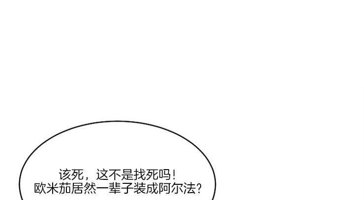 第93话_朋友0