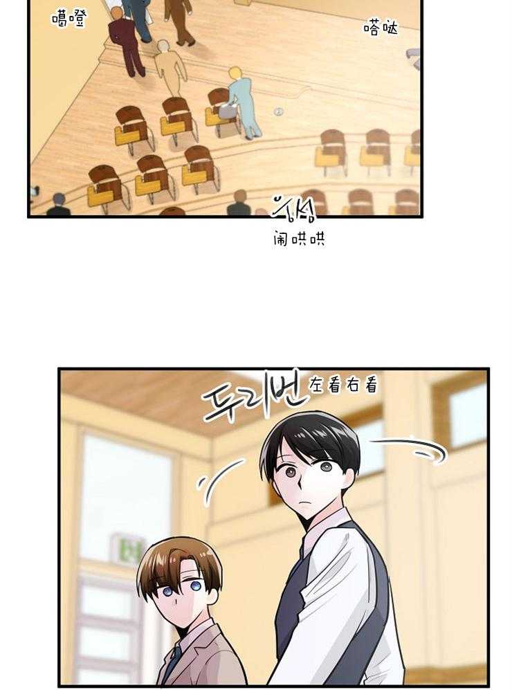 第93话_朋友10