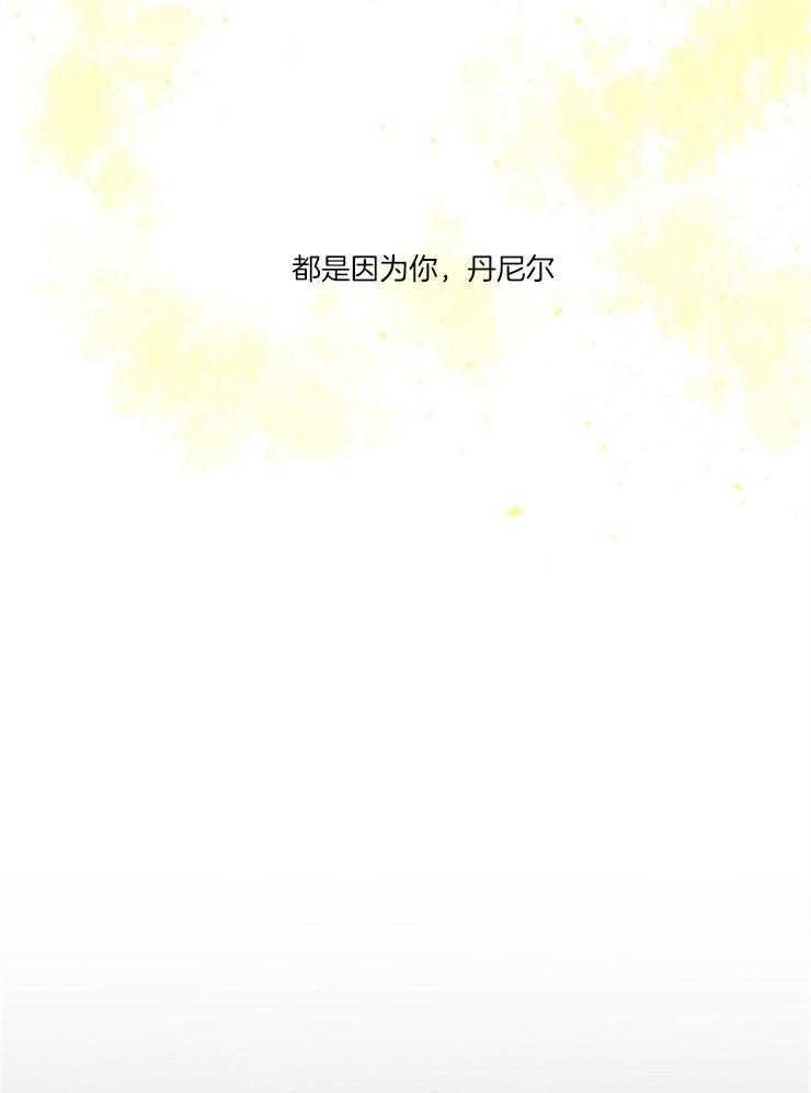 第93话_朋友24