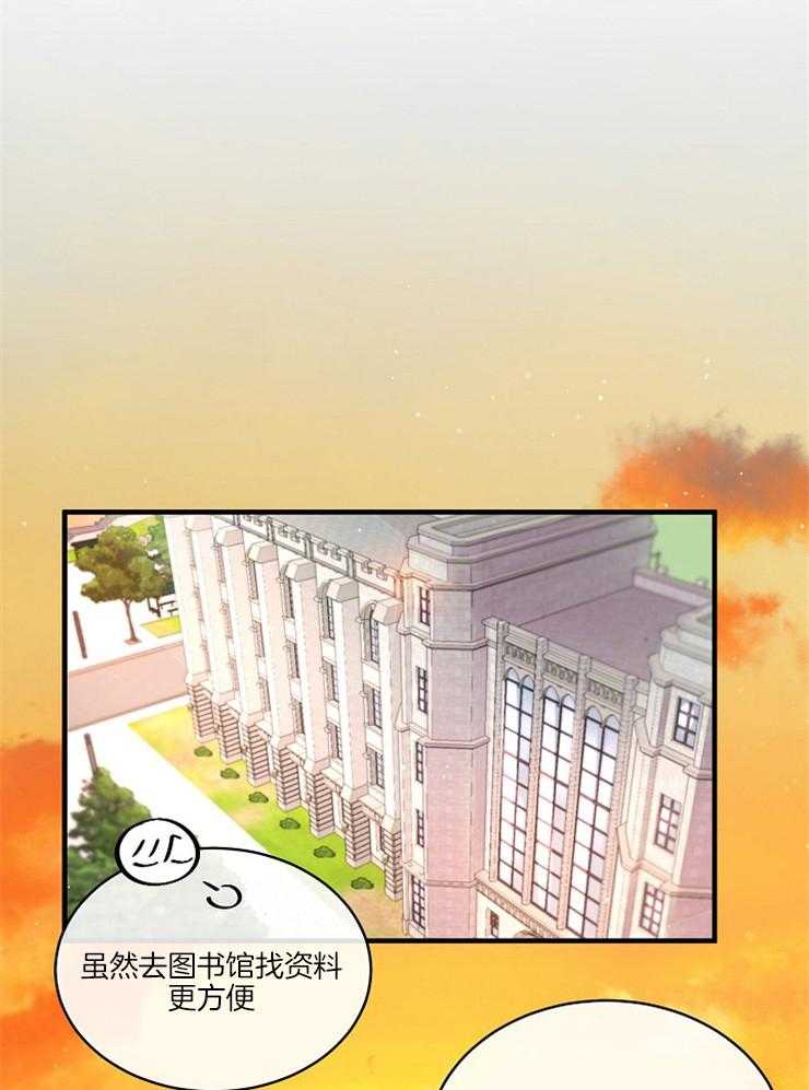 第93话_朋友25