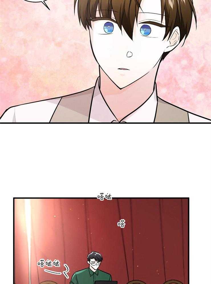 第93话_朋友27
