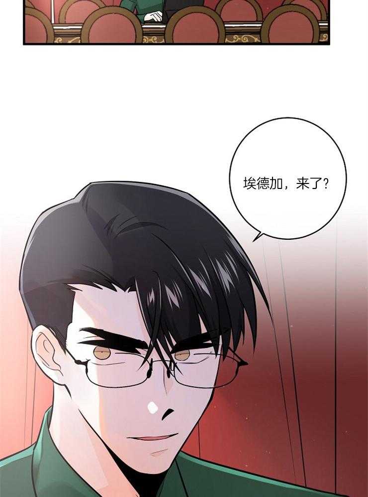 第93话_朋友28
