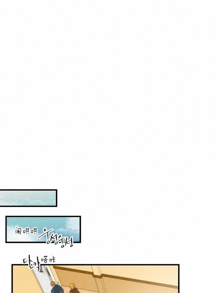 第93话_朋友9
