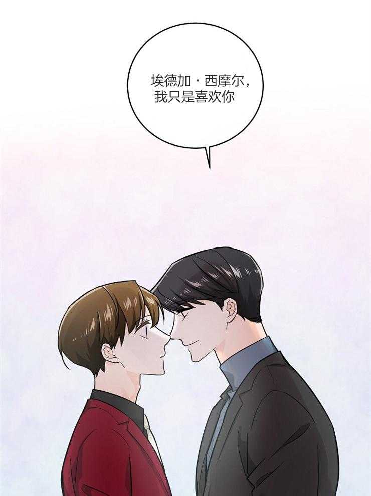 第71话_威胁无效12