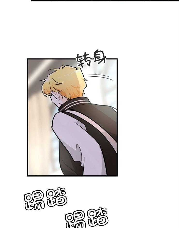 第71话_威胁无效23