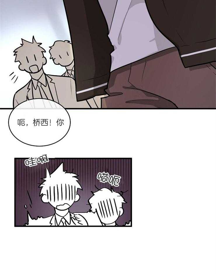 第71话_威胁无效26