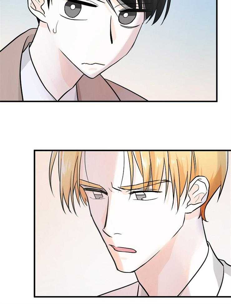 第68话_我说是，你会怎么？27
