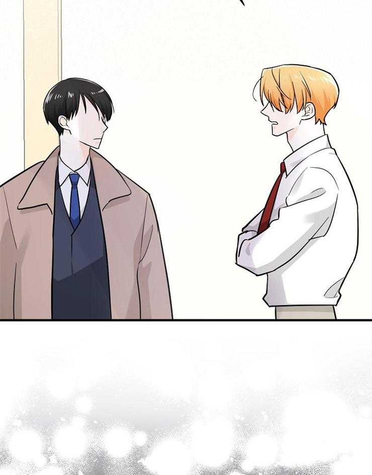 第68话_我说是，你会怎么？29