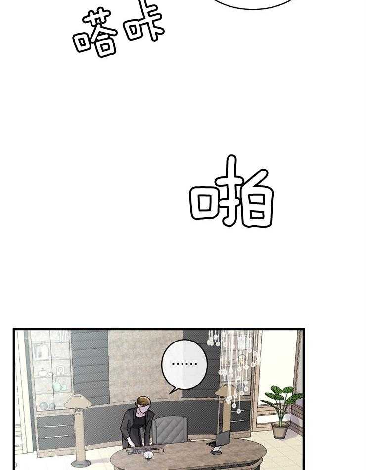 第61话_拒绝订婚27