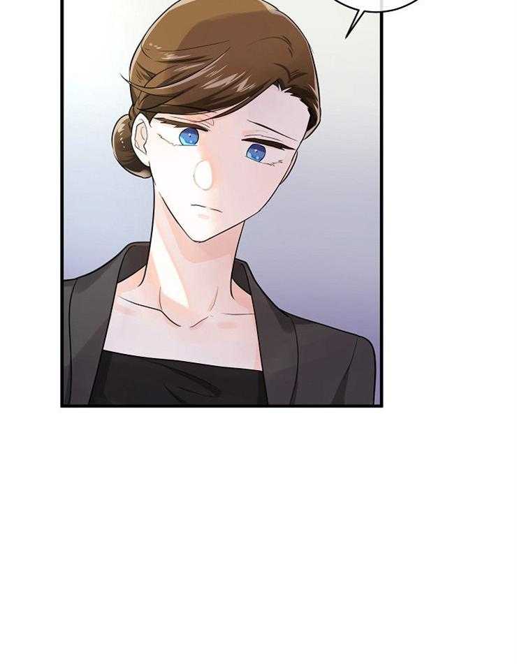 第61话_拒绝订婚30