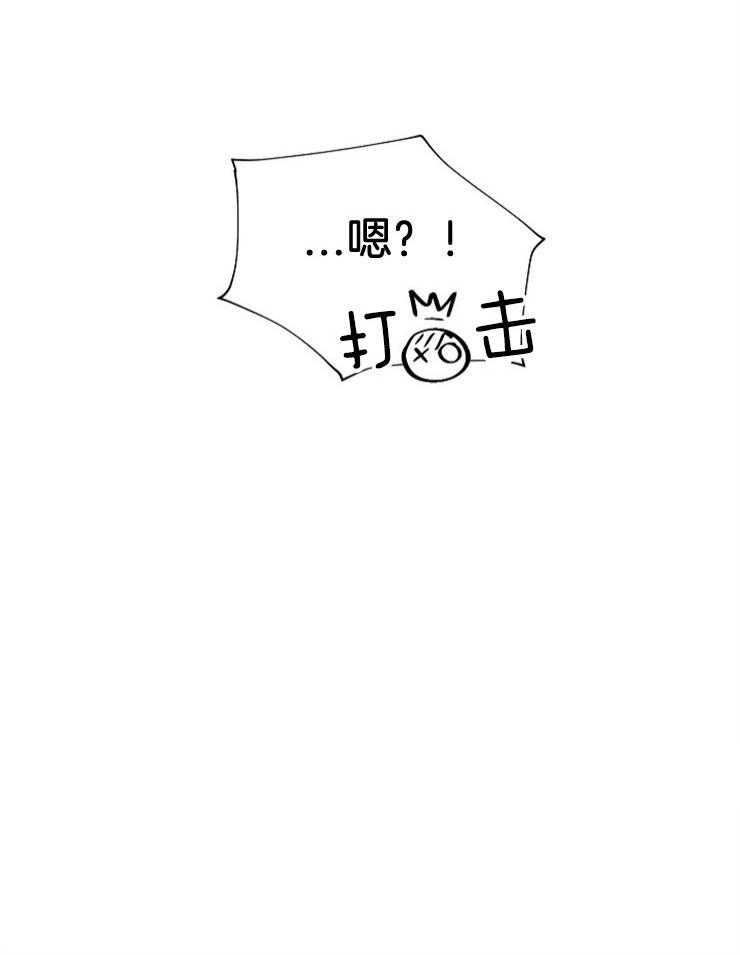 第61话_拒绝订婚38