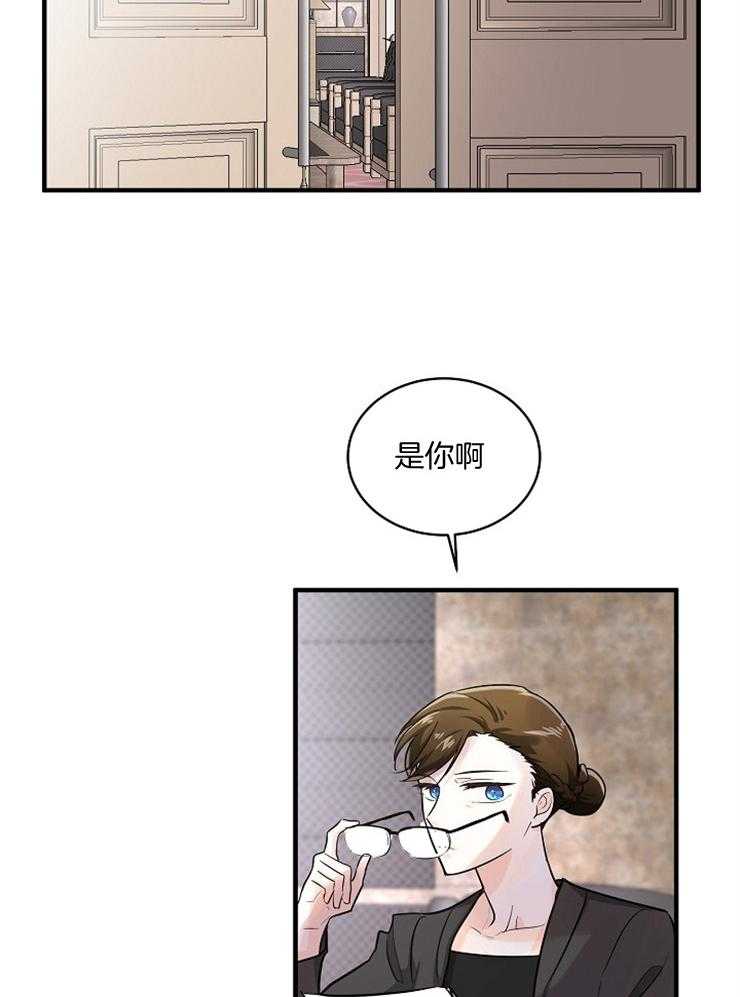 第61话_拒绝订婚5