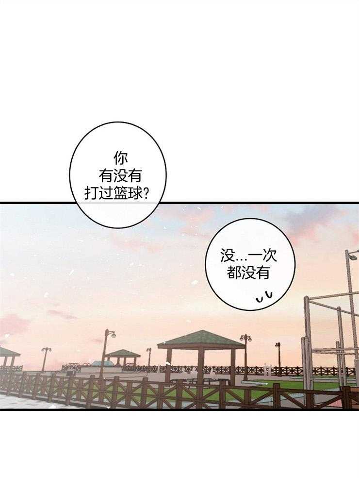 第58话_属于我的幻想0
