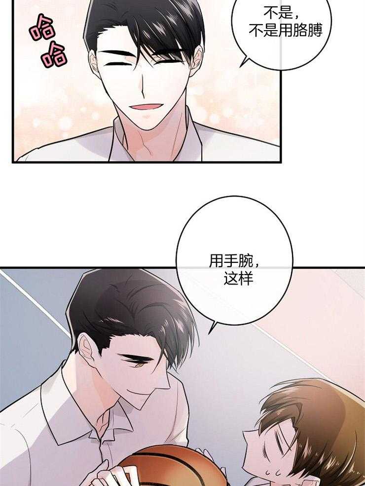 第58话_属于我的幻想11