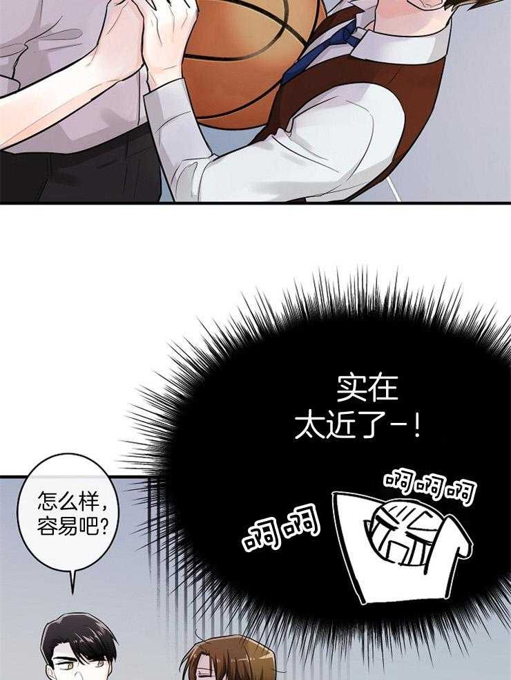 第58话_属于我的幻想12