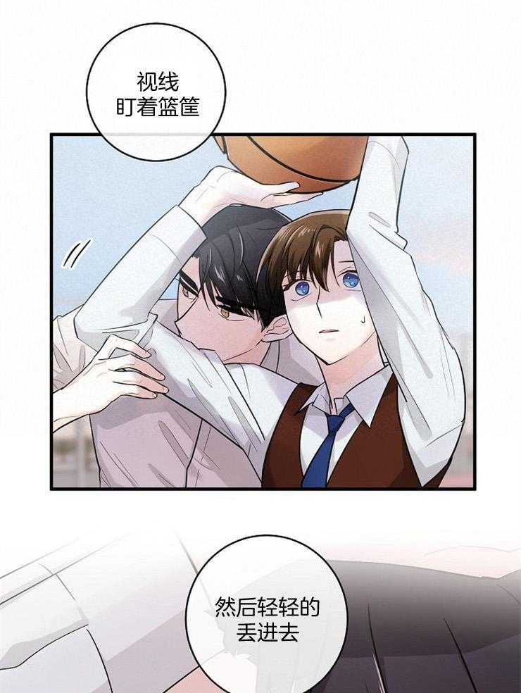 第58话_属于我的幻想15