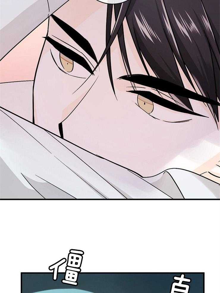 第58话_属于我的幻想16