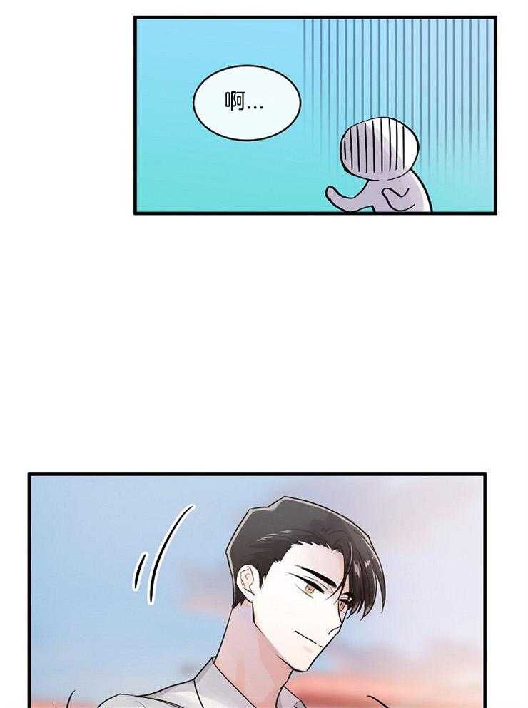 第58话_属于我的幻想18
