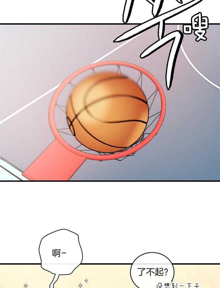 第58话_属于我的幻想26