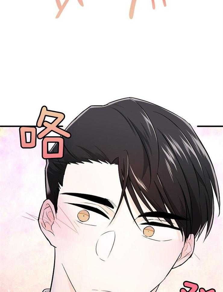 第58话_属于我的幻想30