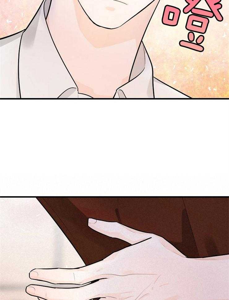 第58话_属于我的幻想31