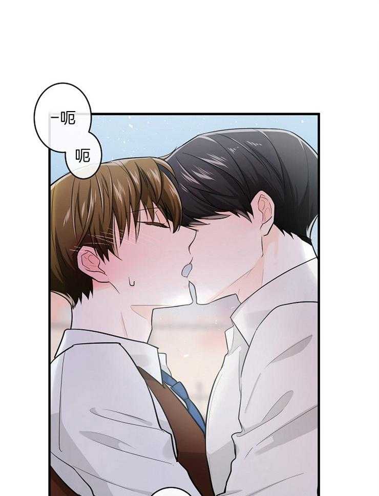 第58话_属于我的幻想33