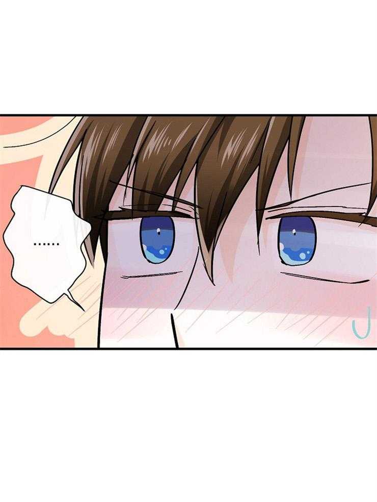 第58话_属于我的幻想8