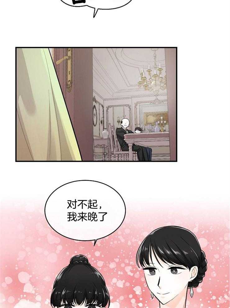 第44话_每个人都有秘密10