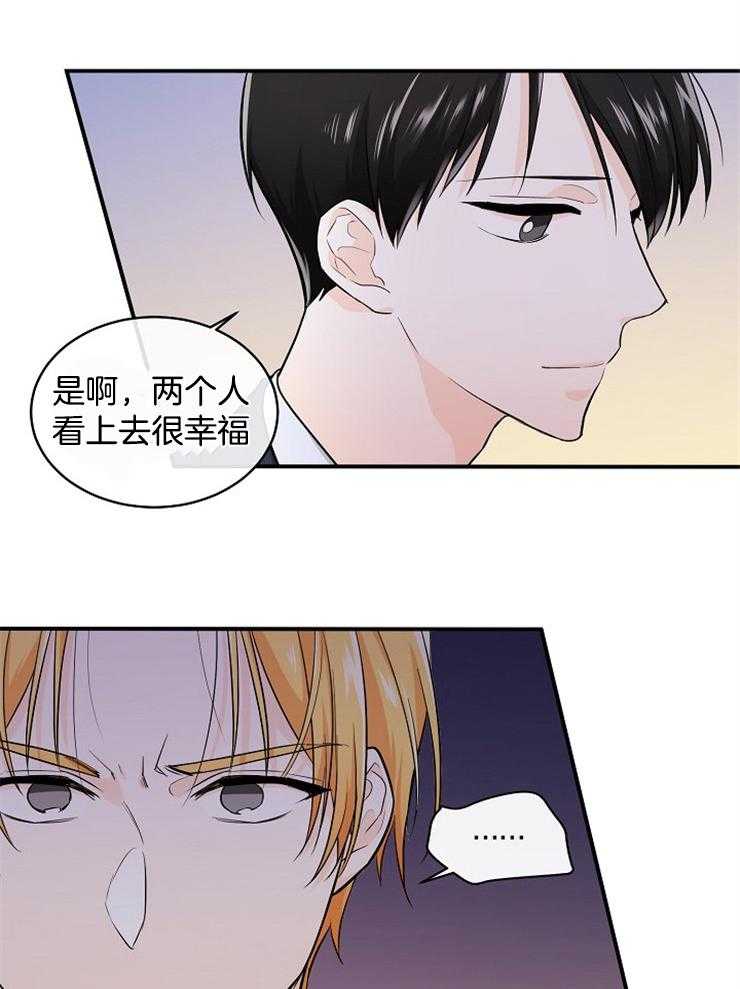第44话_每个人都有秘密16